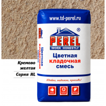 ЦВЕТНОЙ КЛАДОЧНЫЙ РАСТВОР "PEREL NL" КРЕМОВО-ЖЕЛТЫЙ
